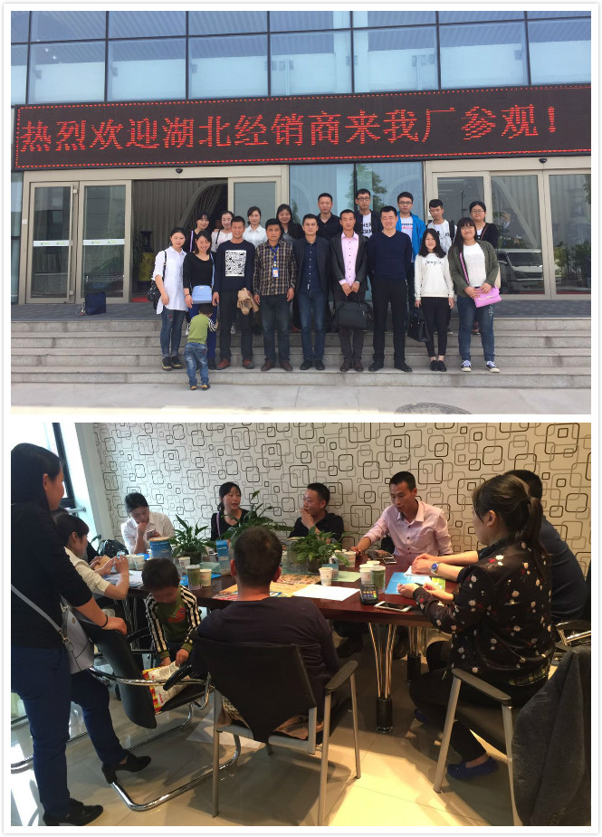 續(xù)羊乳佳話 傳品質(zhì)美名 百躍羊乳四月大放異彩
