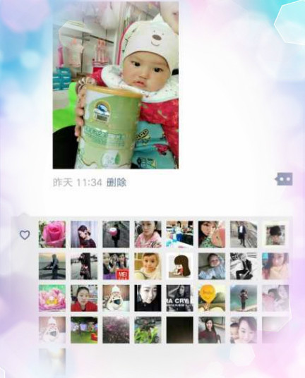 百躍羊乳“集贊送奶粉活動