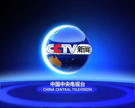見(jiàn)證羊乳行業(yè)歷史性時(shí)刻 西安百躍羊乳集團(tuán)將在央視投放廣告